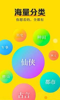 懂球帝下载app